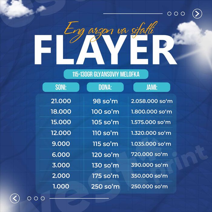 Flayer super narxda / Флаер по супер цене / Flaer