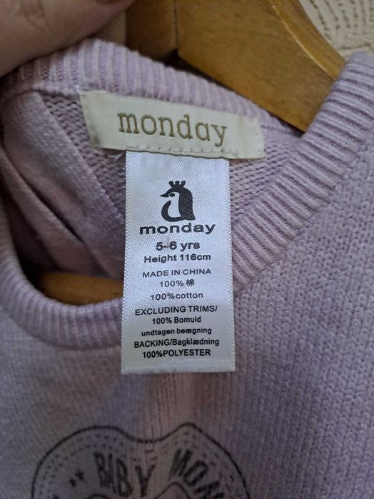 Платье и ковточка (двойка)