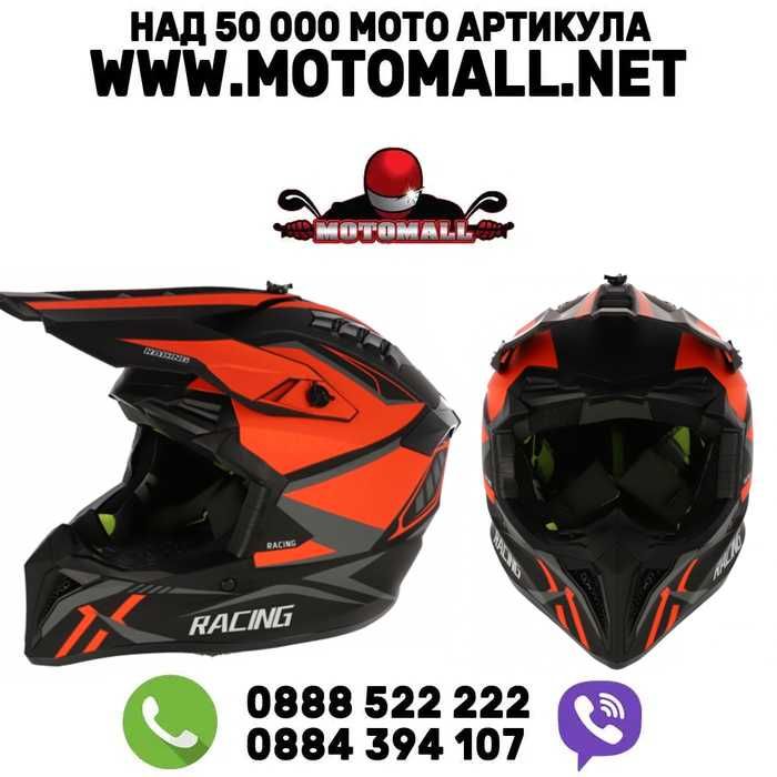НОВО ЗАРЕЖДАНЕ Каска мото крос 127 размер S BLACK ORANGE 2