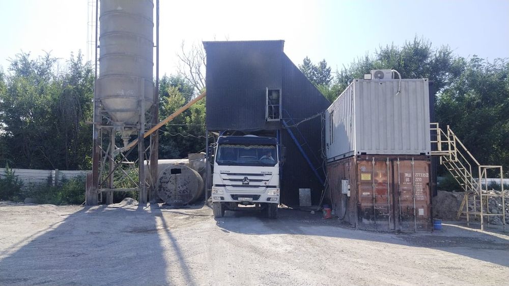 Купить бетон. Доставка