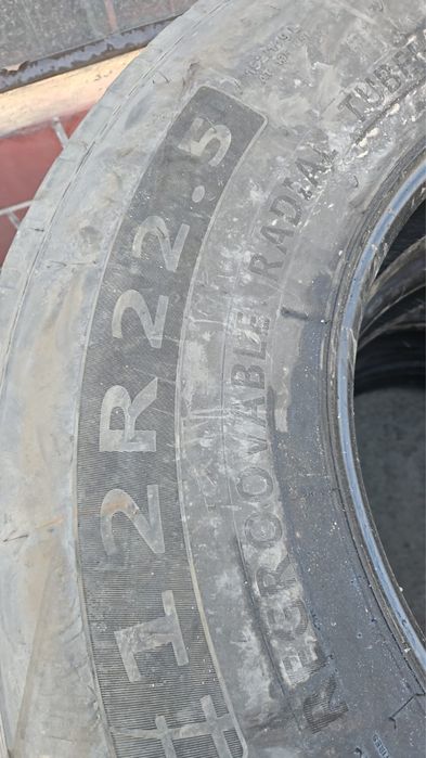 Шины коммерческие