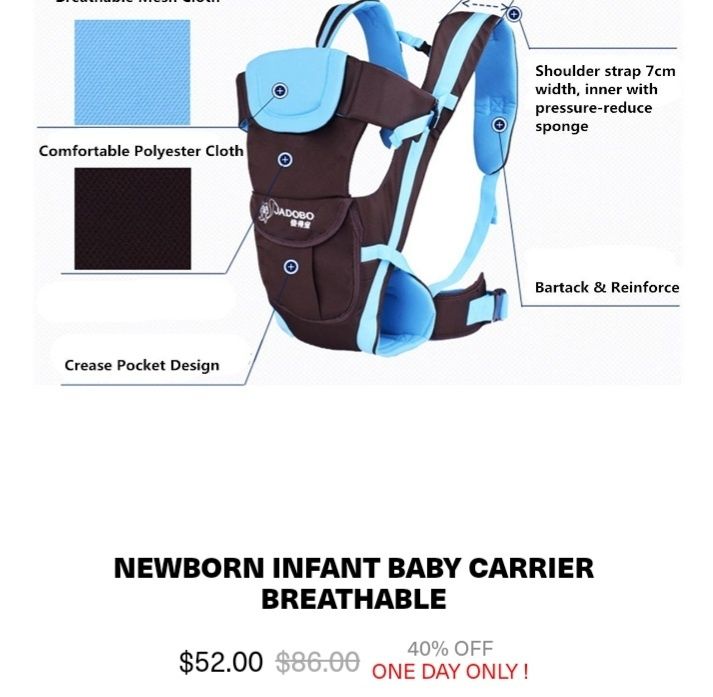 Ергономичнка раница