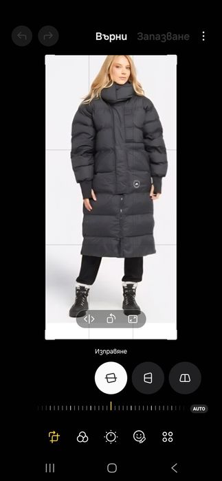 Зимно палто  Adidas by Stella McCartney