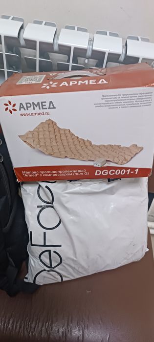 Протипролежный матрас