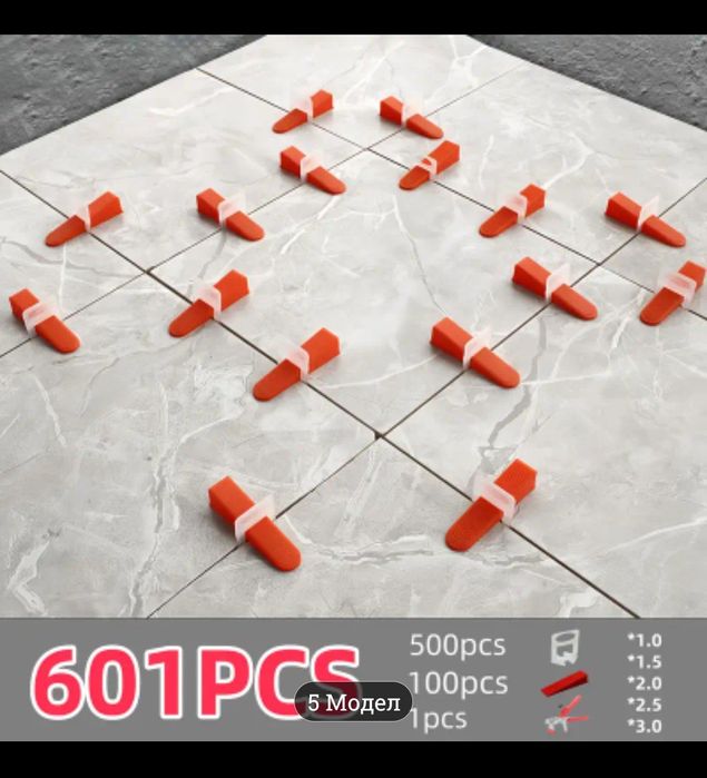 Система за нивелиране на плочки с клещи