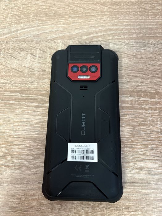 Telefon mobil Cubot 16GB Ram , 256GB