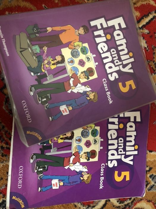 Английский язык учебник