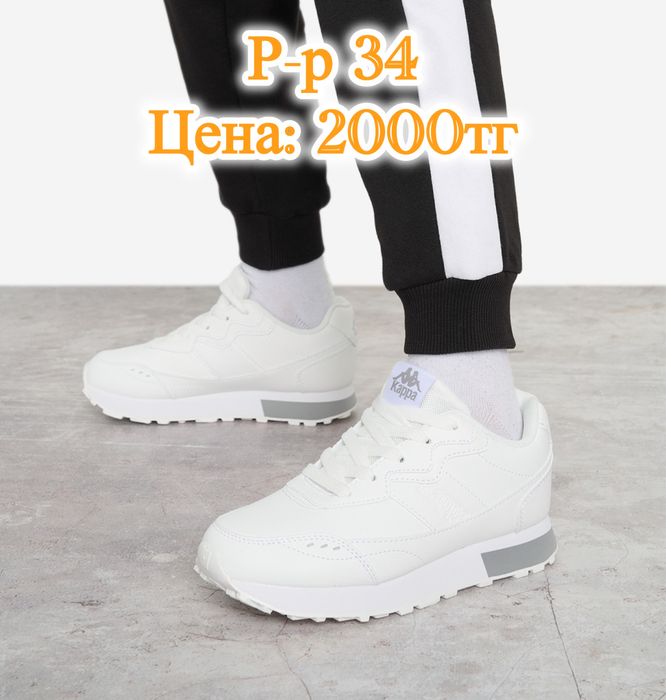 Кросовки для девочки р-р 34