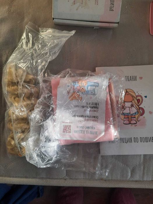 Набор для шитья куклы