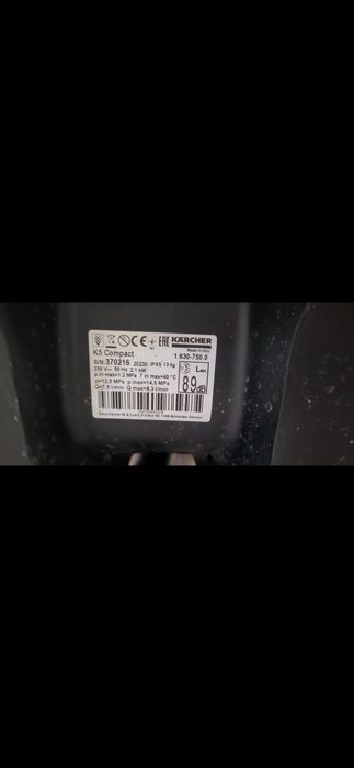 Продается минимойка Kärcher K5 Compact