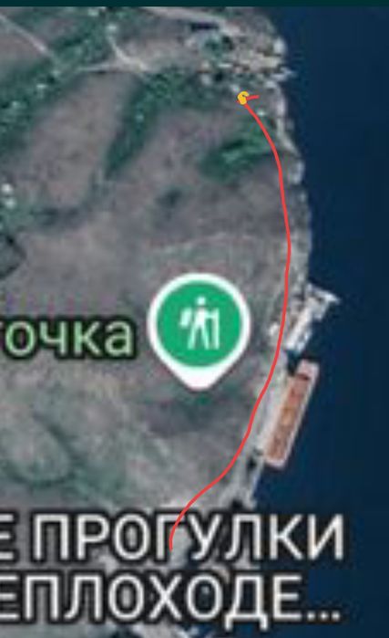 Участок  на берегу
