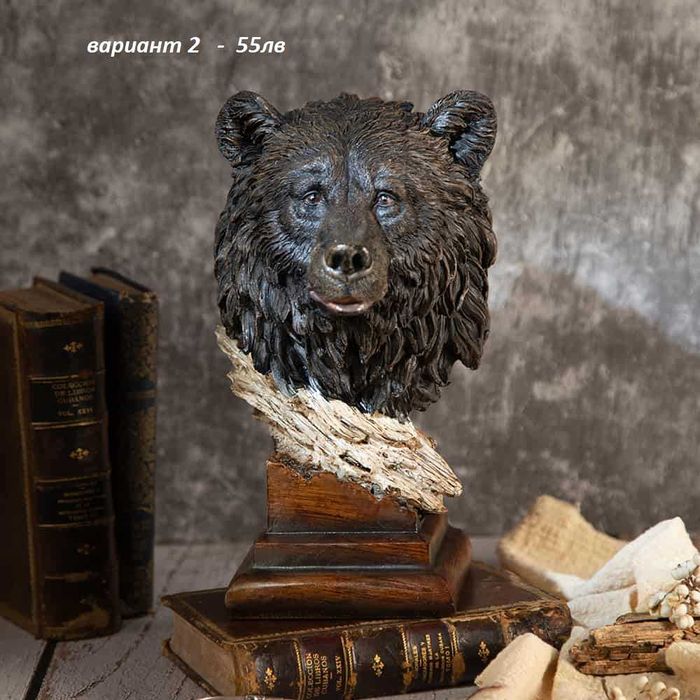 Нова Статуетка Мечка Глава Фигура за Декорация  - 30см -3 Варианта