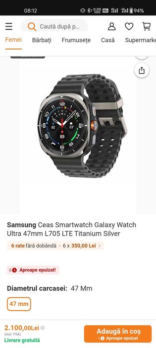 Samsung Galaxy Watch Ultra
