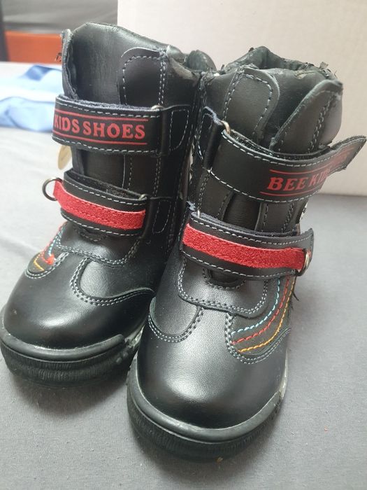 Ghetute copii, imblanite, NOI, marime 24