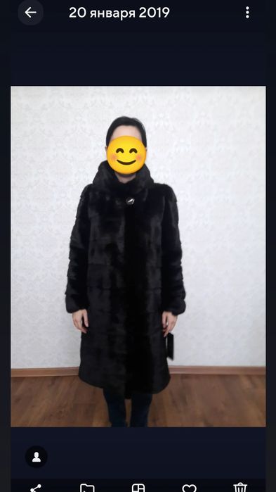 Норковая шуба (трансформер)