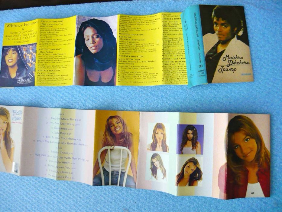 Ауио касети - RgB и диско, лицензирани