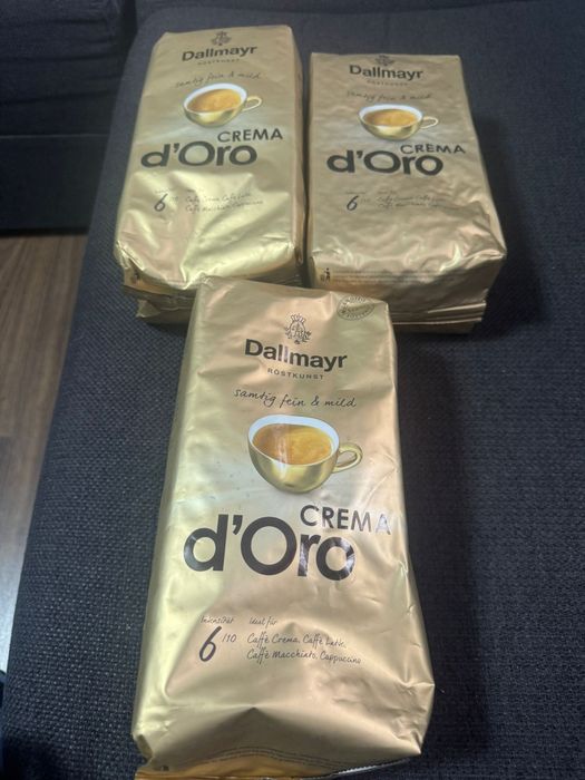 Cafea dallmayer boabe