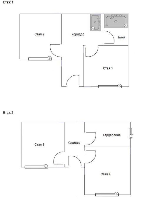 Продава се Къща в с. Българско Сливово, Област Велико Търново - 50 кв.м за 360 €/кв.м - Снимка #14
