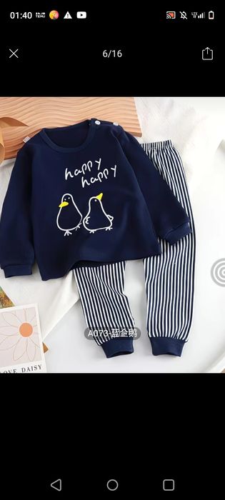 Детские одежды  от 2до10 лет