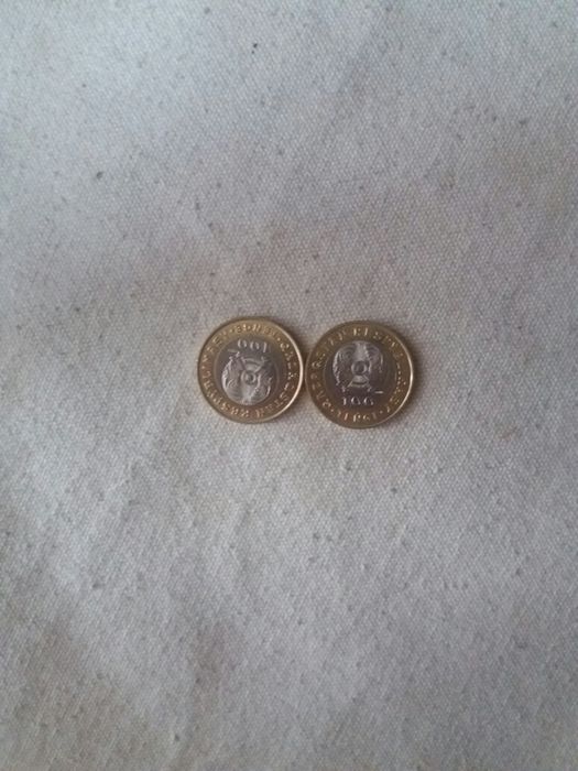 Продам монету 100 тенге