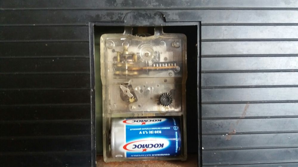 Часы Янтарь     .