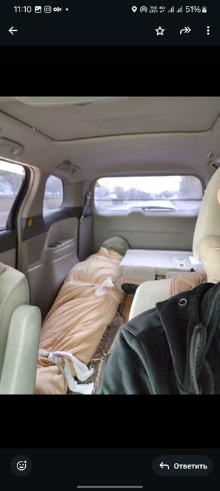 Ритуальные услуги катафалка по городу и межгород  ГРУЗ 2