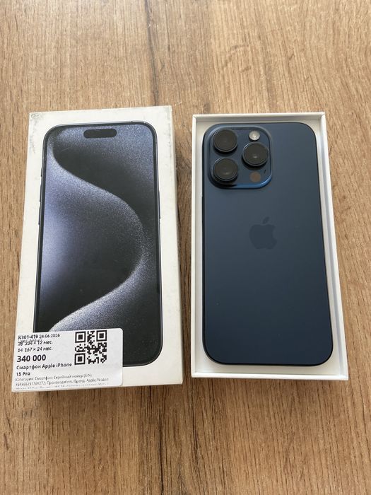 iPhone 15 Pro/Айфон 15 Про