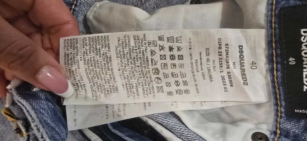 Dsquared pac-man M-дамска пола (х-113)