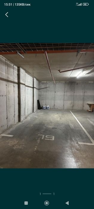 Паркомясто в Томов Плаза