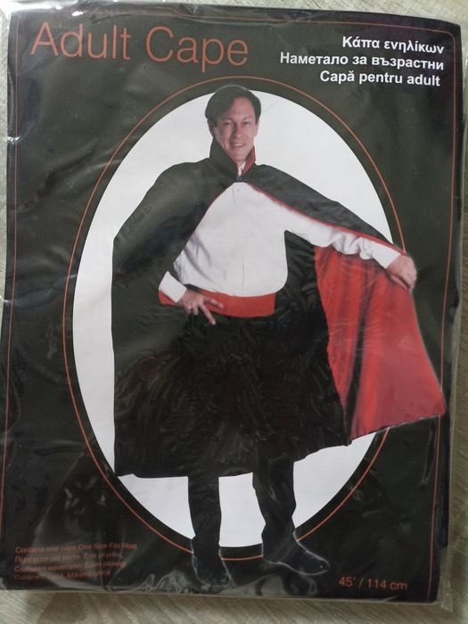 Мъжки парти костюм наметало вампир