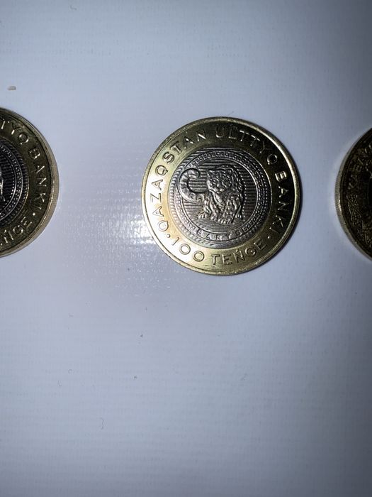 Продам инклюзивные монеты