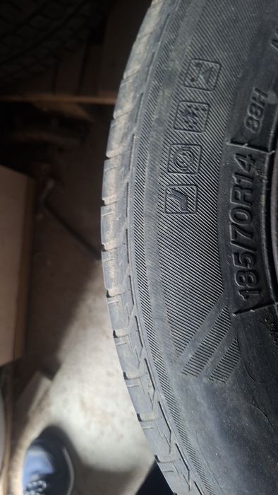 Резина на 14 летняя