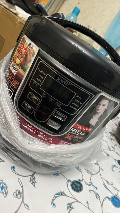 Мультиварка новый 9000тг