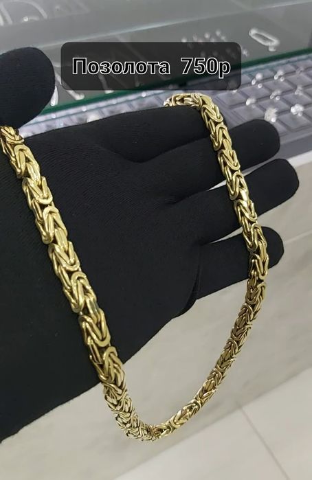 Цепочка кулон 925 Ювелирные украшения серебрянный sepochka kulon