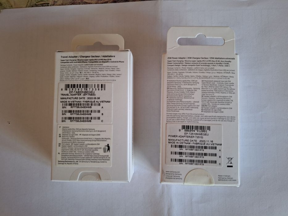 Нов запечатан Samsung A54 5G+супербързо зарядноSamsung.+кейс+протектор