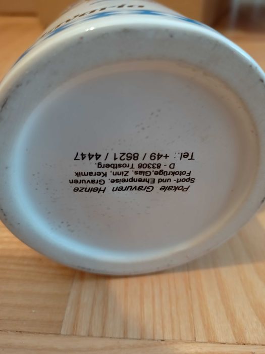 2 бр халби за бира