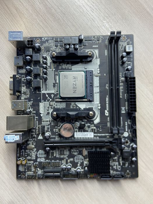 Комплект ryzen 5 2600