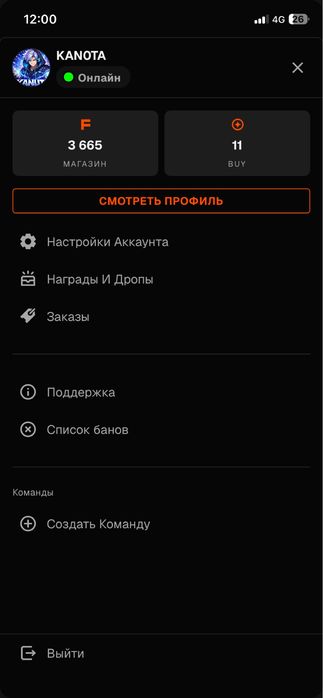 Steam akkaynt ks-go