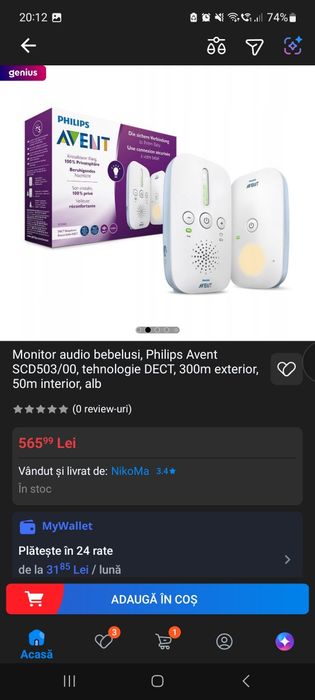 Vând sistem Philips Avent detect Baby monitor