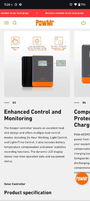 PowMr MPPT Tracker 20A