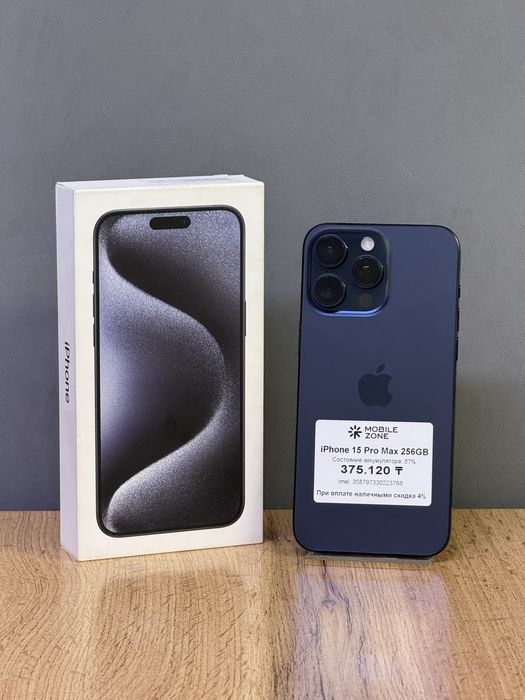 Iphone 15 Pro Max 256 GB | Mobile Zone