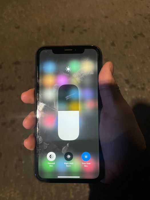 Айфон XR обмен на 11,11про