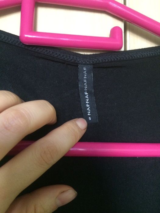 Топ Naf Naf черный размер S