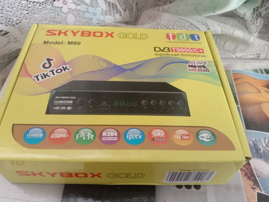 Ресивер продам новый