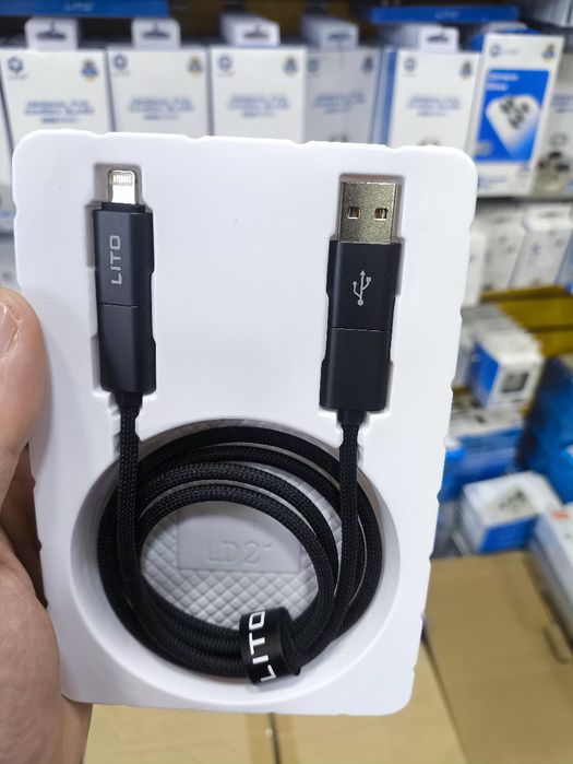 Универсальный Usb шнур кабель, Universal Usb kabel. 100w