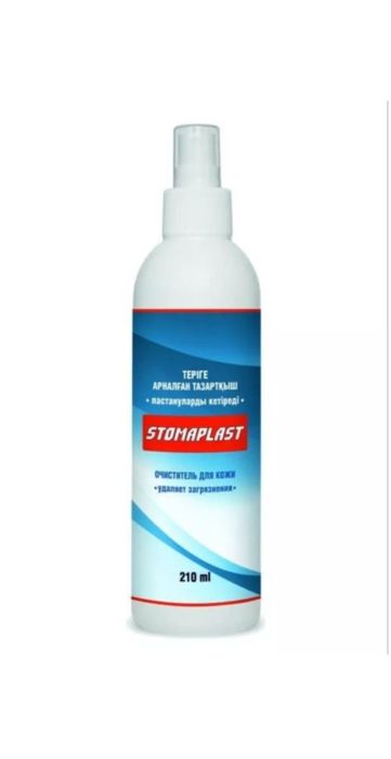 Продам очиститель кожи