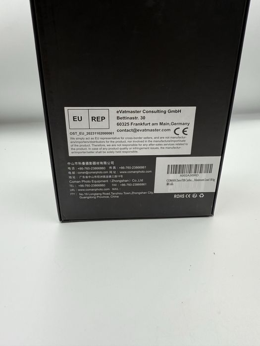 Coman Zero F38 trepied carbon