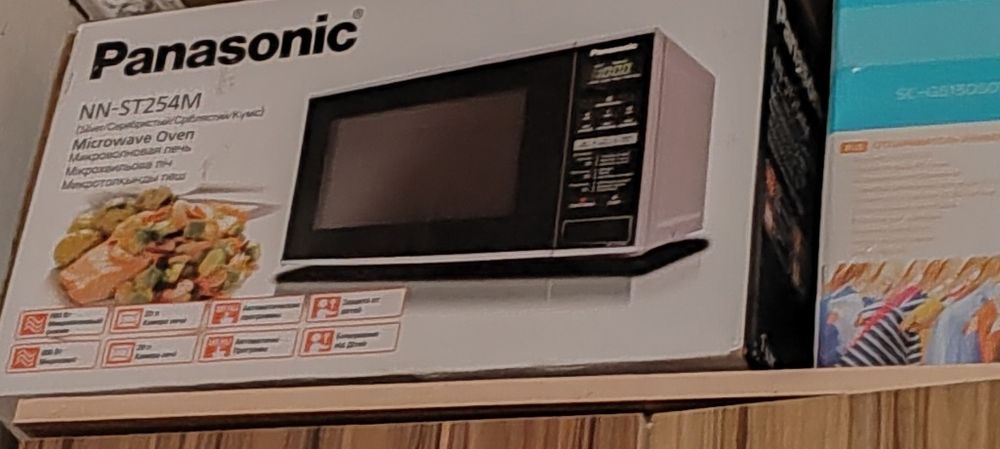 Микравалновка печка сатылады