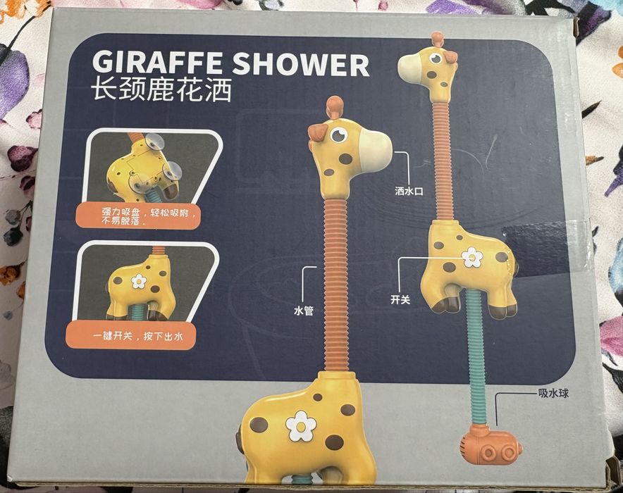 Вана със стойка чиполино + душ за бебе жирафче