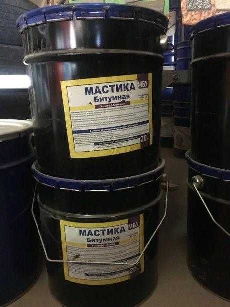 Мастика 20л